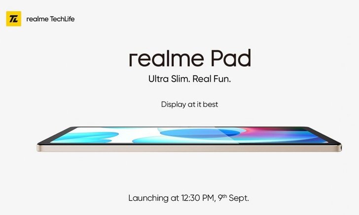 เผยสเปกอย่างเป็นทางการของ realme Pad ทั้งสีและขนาดหน้าจออย่างเป็นทางการ