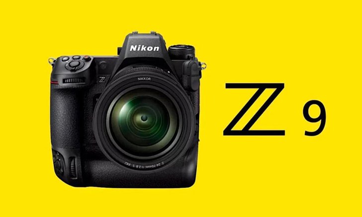 Nikon Z9 เตรียมเปิดตัว 28 ต.ค. พร้อมเลนส์เทเลโฟโตอีก 2 รุ่น!