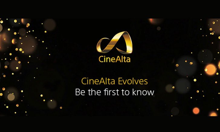 Sony ปล่อย teaser เตรียมเปิดตัวกล้องภาพยนตร์ Cine Alta รุ่นใหม่ เร็ว ๆ นี้