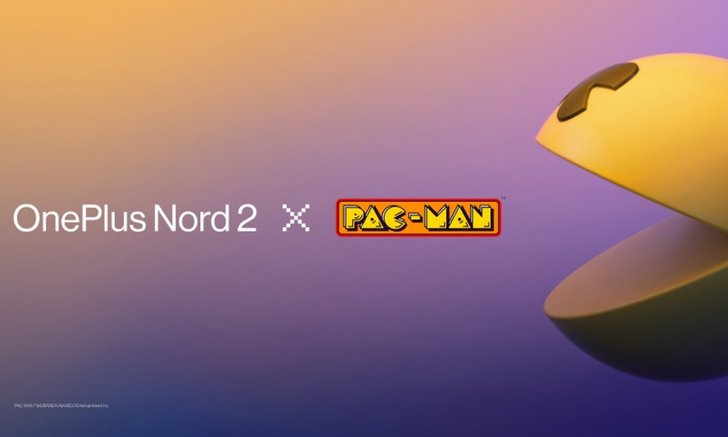 เปิดตัว OnePlus Nord 2 5G Pac-Man เวอร์ชั่นพิเศษมีจำนวนจำกัด