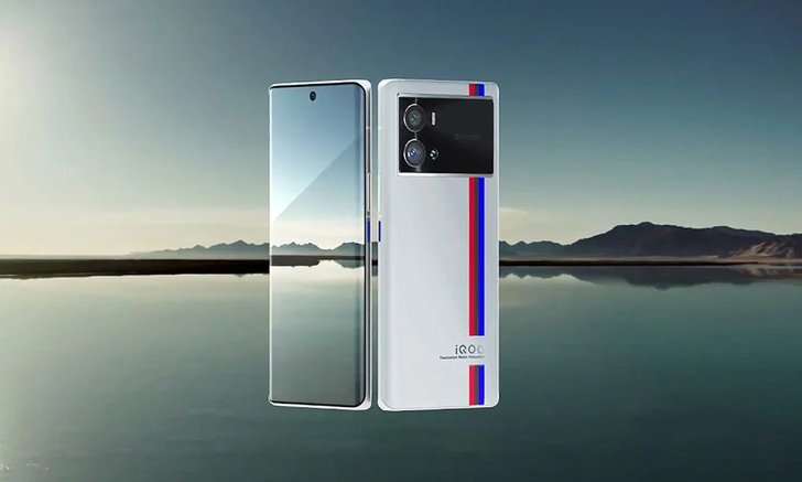 ยืนยัน iQOO 9 จะมาพร้อมเลนส์กล้อง Samsung GN5 ระดับ 50 ล้านพิกเซล