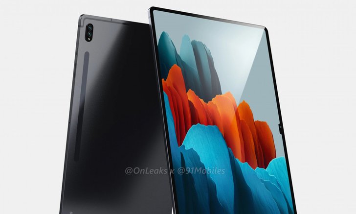 เผยสเปกของ Samsung Galaxy Tab S8 Ultra ตัวท็อปของ Tablet ในปี 2022 ก่อนเปิดตัว
