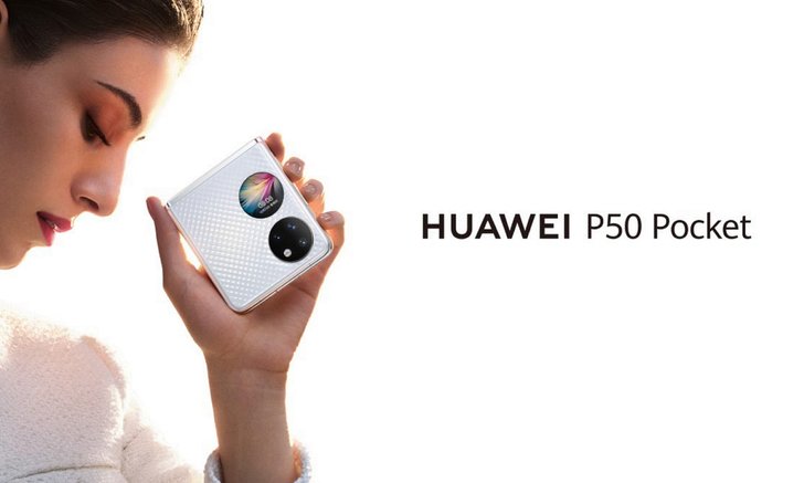 เตรียมพบกับ HUAWEI P50 Pro และ P50 Pocket มือถือกล้องดี เร็วๆ นี้