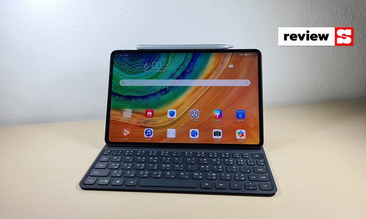 [Review] Huawei MatePad Pro เรือธงฝั่ง Tablet ที่น่าซื้อในงบประมาณไม่แพงเกินไป 