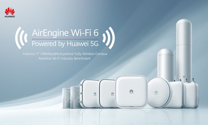 หัวเว่ย เปิดตัวผลิตภัณฑ์ Wi-Fi 6 ขุมพลัง 5G บุกตลาดเอเชียแปซิฟิก