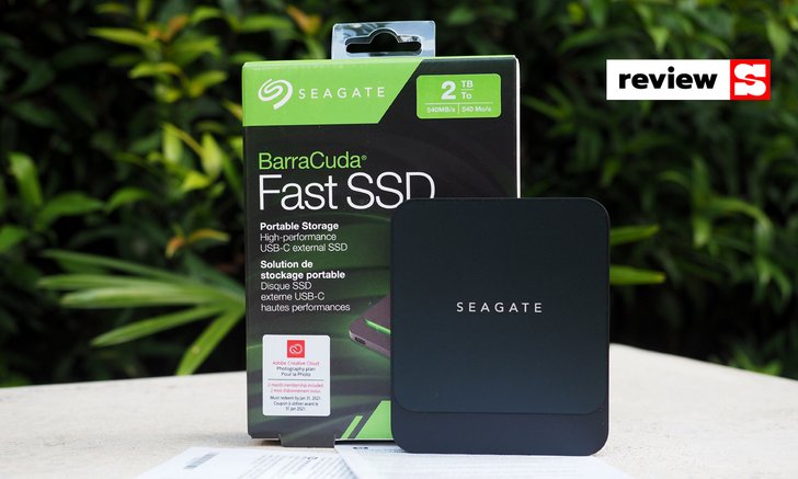 ทดลองเล่น Seagate BarraCuda Fast SSD ขนาดพกพา ประสิทธิภาพชั้นเลิศ ดีไซน์สวย เจนไหนๆ ก็ชอบ!