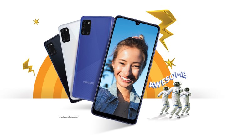 ซัมซุงส่งความคุ้มค่ากันต่อเนื่อง กับ Galaxy A31 และ Galaxy A11 สมาร์ทโฟนสุด Awesome เซลฟี่สวย