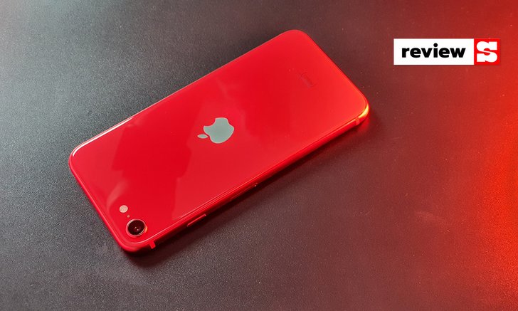 [Review] iPhone SE มือถือหน้าตา Classic แต่ไส้ในใหม่หมด ในราคาเริ่มต้น 15,000 บาท มีทอน 