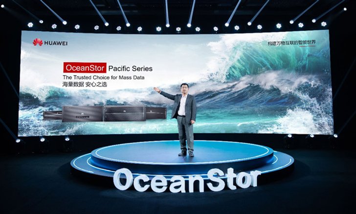 หัวเว่ยเปิดตัวระบบเก็บข้อมูลรุ่นใหม่ OceanStor Pacific Series