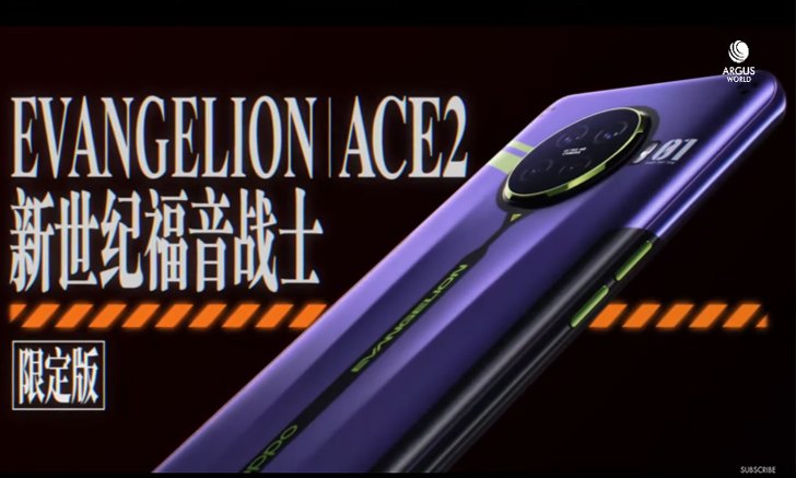 สาวก Evangelion ห้ามพลาด! เปิดตัว OPPO ACE 2 EVA พร้อมเซ็ท Gadgets ลาย EVA Edition สุดเท่