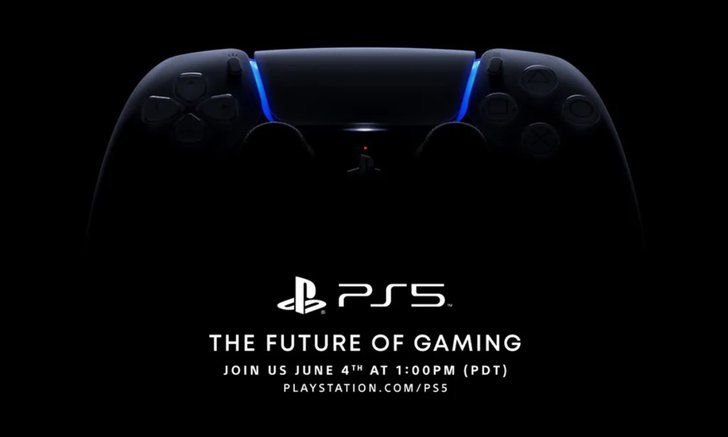 Sony เตรียมเปิดตัว Playstation 5 อย่างเป็นทางการในวันที่ 5 มิถุนายน