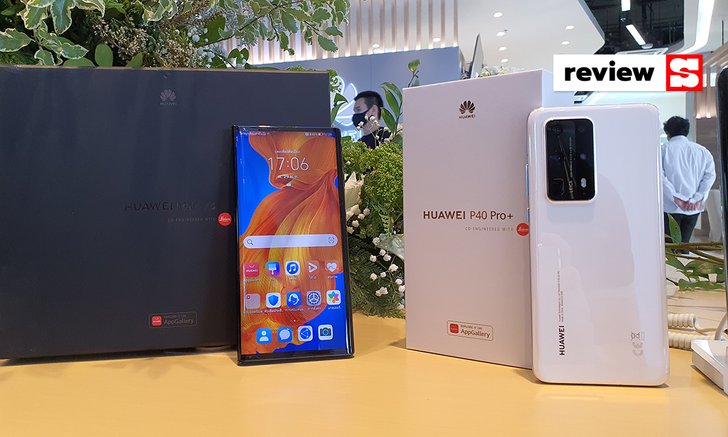 สัมผัสแรก Huawei P40 Pro+ มือถือเรือธงขั้นกว่าของ P40 Pro กับบอดี้หรูหรา ซูม 10 เท่า