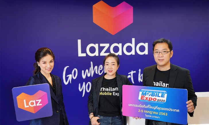 "ลาซาด้า" ผนึกกำลัง  "เอ็มวิชั่น" จัดงาน "Thailand Mobile Expo 2020" ช้อปออนไลน์ได้ทุกที่ทั่วไทย