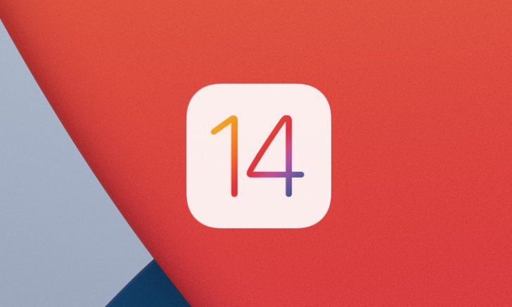 เปิดตัว "iOS 14" กับการเปลี่ยนแปลงครั้งยิ่งใหญ่เน้นการใช้งานเรียบง่าย เพิ่ม Widget และอื่นๆ อีกเพียบ