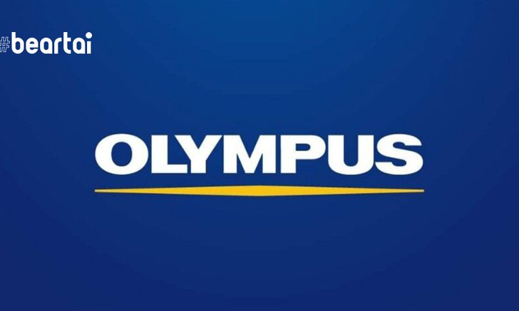 “Olympus” ชื่อที่กำลังจะหายไปจากวงการถ่ายภาพในปีหน้านี้