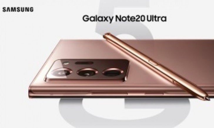 เผยภาพโปรโมทของ Samsung Galaxy Z Fold 2 และ Note 20 แม้เบลอ แต่เป็นของจริง