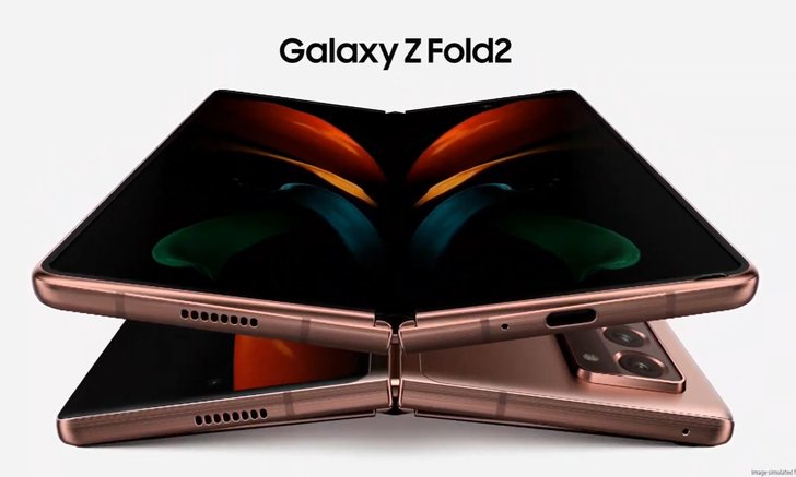 เปิดตัวแล้ว Samsung Galaxy Z Fold 2 สุดยอดนวัตกรรมของมือถือพับได้อัปเกรดเต็มขั้น