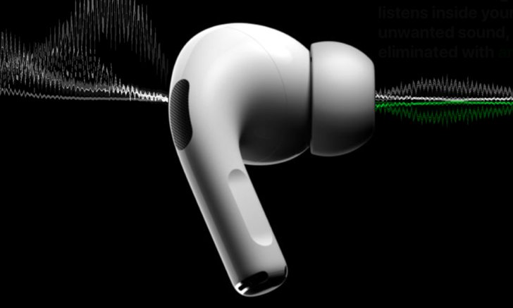 AirPods รุ่นใหม่ในอนาคต อาจใช้เทคโนโลยี Bone Conduction เพื่อพัฒนาเสียงให้ดีขึ้น