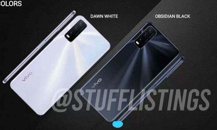 หลุดสเปกเต็ม Vivo Y20 และ Y20i รุ่นเล็กสเปกดี ฟีเจอร์ครบ จบในเครื่องเดียว