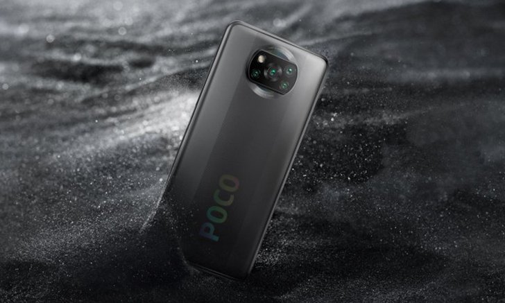 POCO X3 NFC มือถือระดับกลางพร้อมขุมพลัง Snapdragon 732G เปิดตัวแล้ว