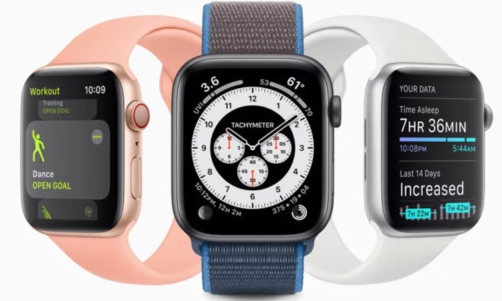 Apple อาจเปิดตัว “Apple Watch SE” รุ่นประหยัดวันที่ 15 กย. นี้