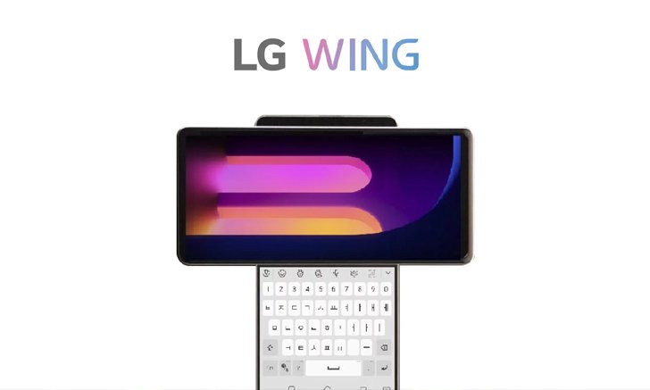 หลุดคลิป Hands-On “LG Wing” มือถือจอบิดได้ 2 จอ เผยหน้าจอสุดบาง และดีไซน์สุดเท่