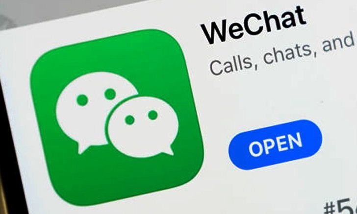 พาณิชย์สหรัฐฯ เตรียมคัดค้านคำตัดสินศาลซานฟรานฯ กรณี WeChat