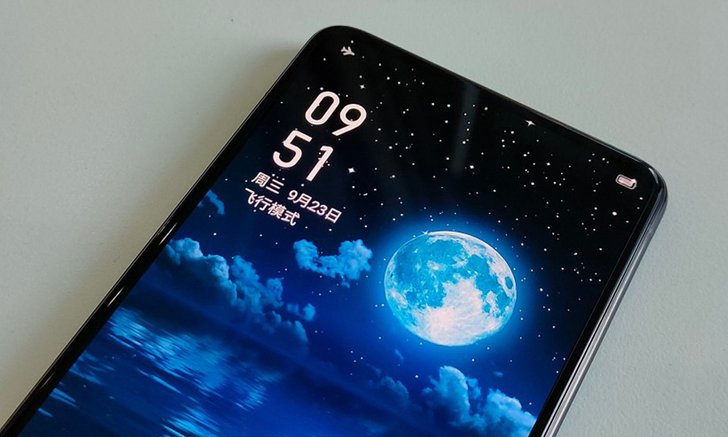 realme เผยมือถือ ที่มีกล้องหน้าแบบซ่อนใต้หน้าจอ คาดว่าจะเปิดตัวในเร็วๆ นี้