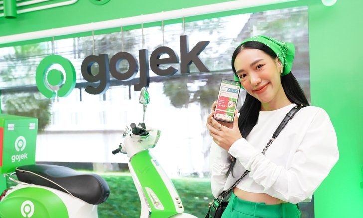 Gojek เปิดตัวแอพและแบรนด์อย่างเป็นทางการในประเทศไทย