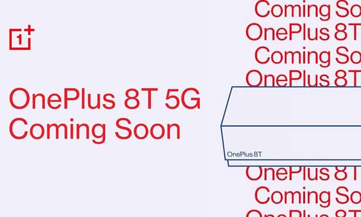 OnePlus เตรียมเปิดตัว OnePlus 8T พร้อมมอบประสบการณ์ความเร็วแรง