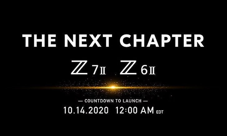 กำเงินรอ! Nikon Z7 II และ Nikon Z6 II เตรียมเปิดตัวแบบออนไลน์ วันที่ 14 ตุลาคม นี้