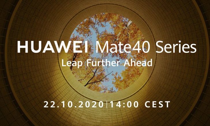 HUAWEI จะเปิดตัวเรือธง Mate 40 ในวันที่ 22 ตุลาคมนี้ : คาดจะเป็นสุดยอดสมาร์ตโฟน