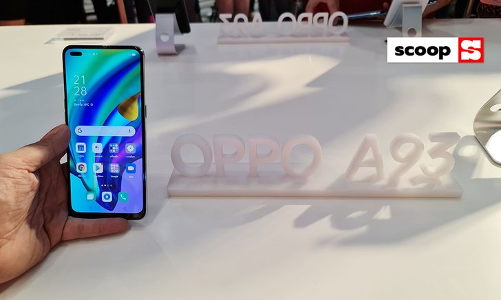 พาสัมผัส OPPO A93 มือถือที่พาคุณสนุกทุกรูปแบบชีวิต ด้วยความบางเบา และสีเครื่องสดใส