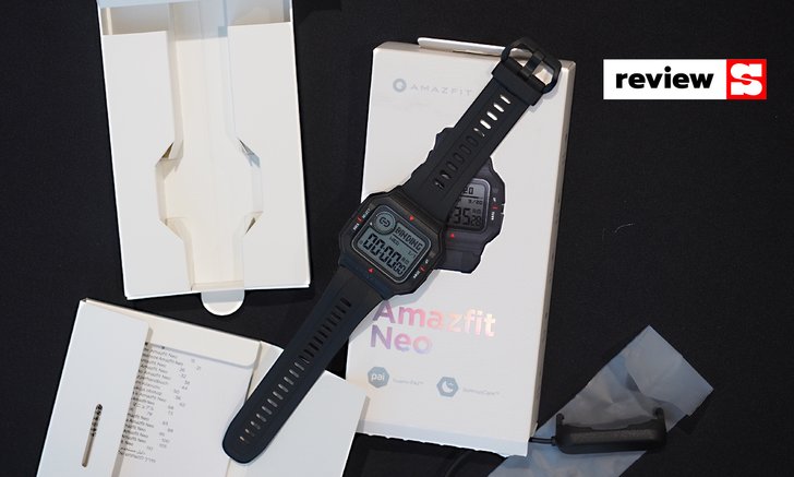 รีวิว "Huami Amazfit Neo" สมาร์ตวอร์ชสไตล์ Retro ฟังก์ชันครบในราคาหลักพัน