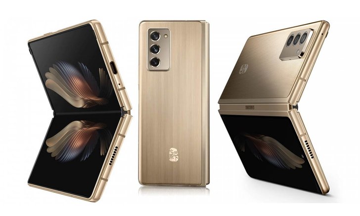 Samsung เผยโฉม W21 5G มือถือพับได้เวอร์ชั่นหรูกว่า Galaxy Z Fold2 วางขายในตลาดเมืองจีน เท่านั้น