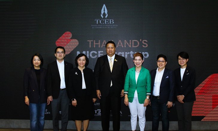 ทีเส็บ ประกาศทีมผู้ชนะ Thailand’s MICE Startup ปี 3 ชูนวัตกรรมแก้ปัญหาผู้ประกอบการไมซ์