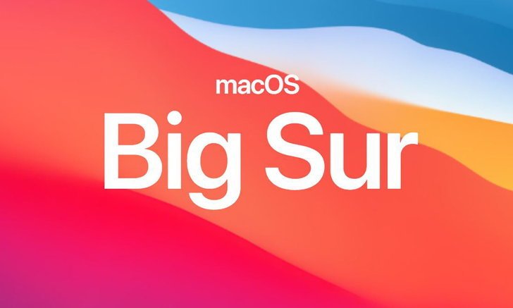 macOS Big Sur พร้อมปล่อยให้คุณโหลดแล้ววันนี้