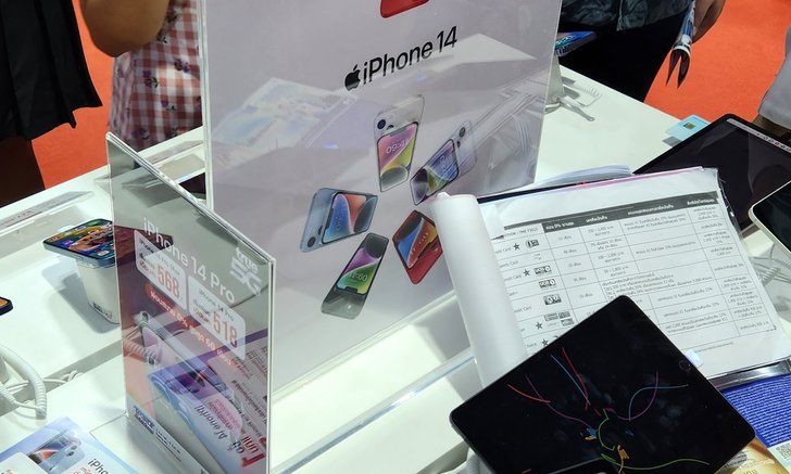 ซื้อ iPhone เครื่องเปล่า vs เครื่องติดโปร ต่างกันอย่างไร แบบไหนคุ้มกว่ากัน ?
