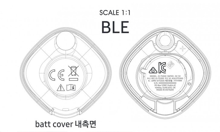 เผยรายละเอียดเบื้องต้น Galaxy Smart Tag อุปกรณ์ติดตามผ่าน Bluetooth ของ Samsung
