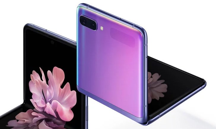 Samsung จะเปิดตัวสมาร์ตโฟนพับจอได้ 4 รุ่น ในปี 2021
