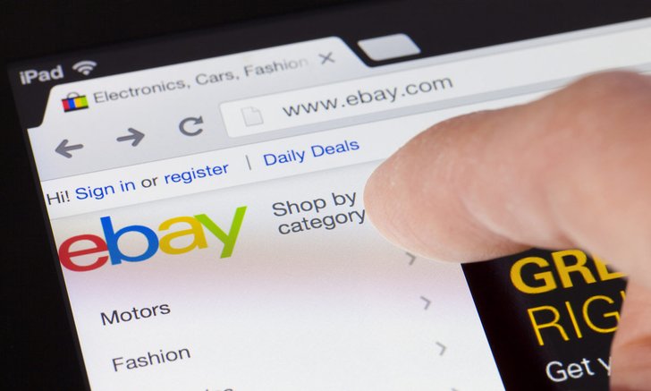 อุปกรณ์ไบโอเมทริกซ์ที่ขายอยู่บน eBay มีข้อมูลทางทหารของกองทัพสหรัฐฯ