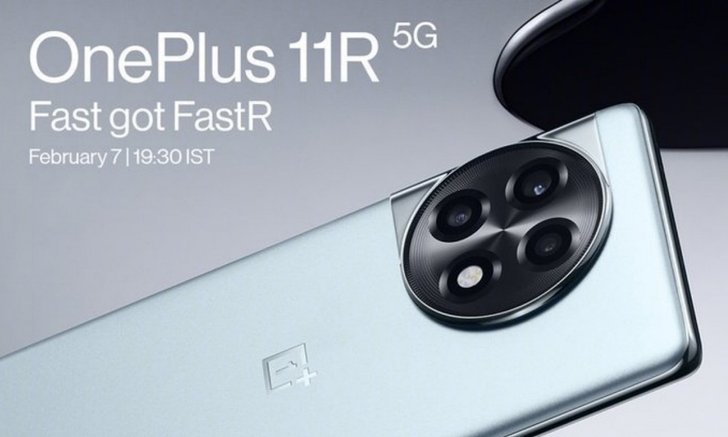 มาแล้ว Teaser OnePlus 11R กับสเปก Snapdragon 8+ Gen 1 พร้อมระบบชาร์จไฟกำลัง 100W