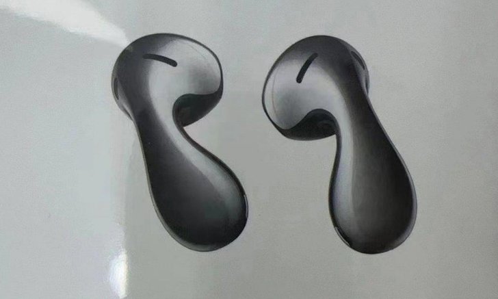 ใช่ของจริงหรือนี่ !! ชมภาพแรกของ Huawei FreeBuds 5 หูฟังดีไซน์หลุดกรอบ พร้อมเปิดตัว 23 มีนาคม นี้