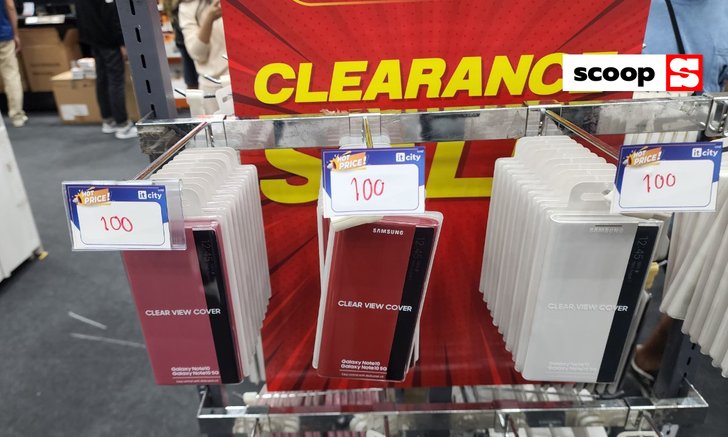 พาชม Gadget ใกล้ตัวราคามิตรภาพไม่เกิน 200 บาท ในงาน Commart Crazy Offer