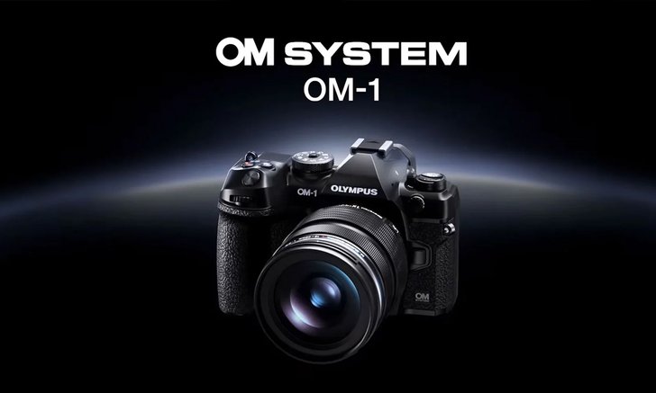 เฟิร์มแวร์ใหม่ OM System OM-1 V.1.2 อัปเกรดประสิทธิภาพระบบโฟกัส C-AF