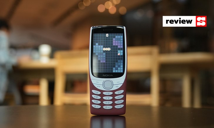 "Nokia 8210 4G" การกลับมาของตำนานมือถือ เล็กจิ๋วที่กลับมาเกิดใหม่ ในราคาจับต้องได้