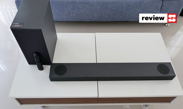 รีวิว LG Soundbar S75Q เปลี่ยนบ้านเป็นโรงหนังได้กับ Soundbar ที่เสียงเต็มอิ่มในงบไม่บานปลาย