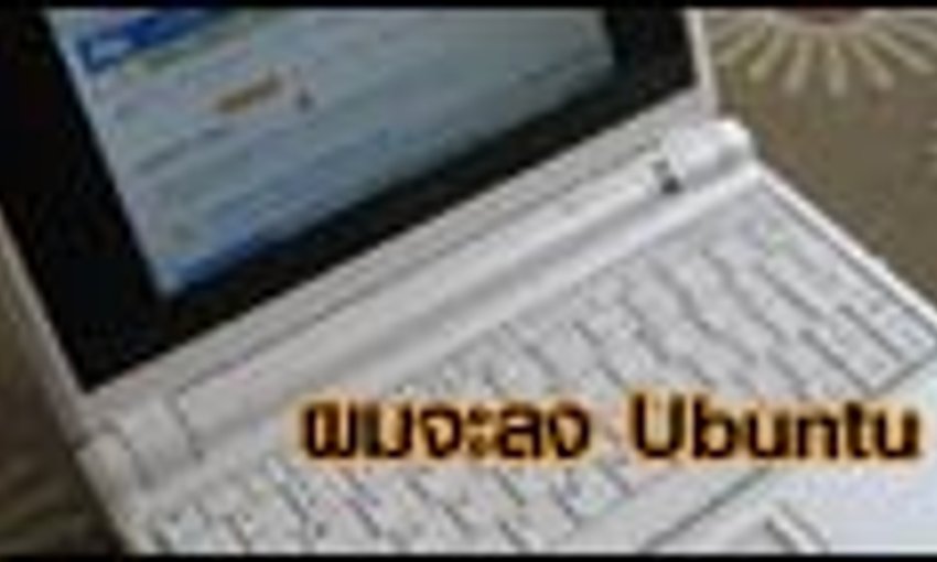 asus eee pc 900 drivers winxp asus eee pc 900 drivers winxp