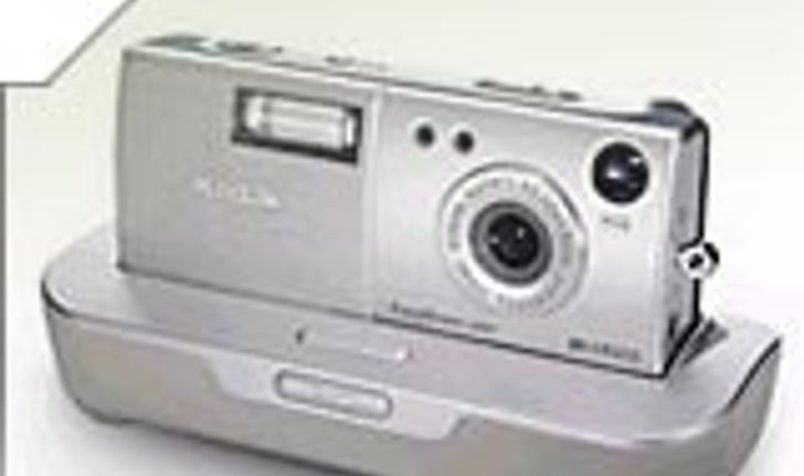 Kodak LS420