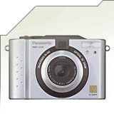 Panasonic Lumix DMC-LC20